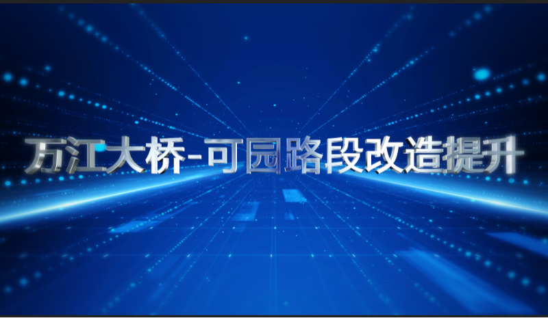 已编辑图片