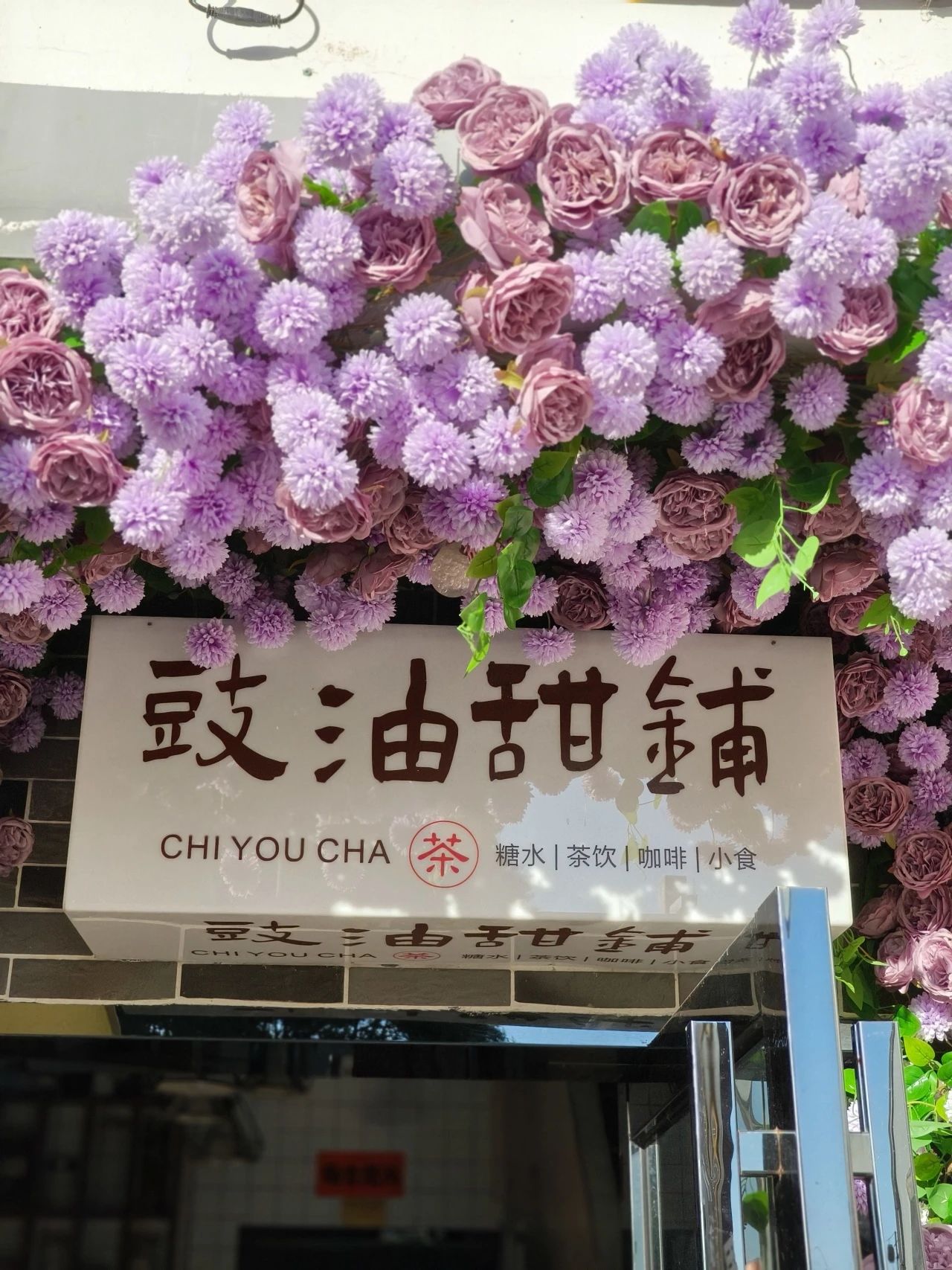 微信图片_20241211142412.jpg