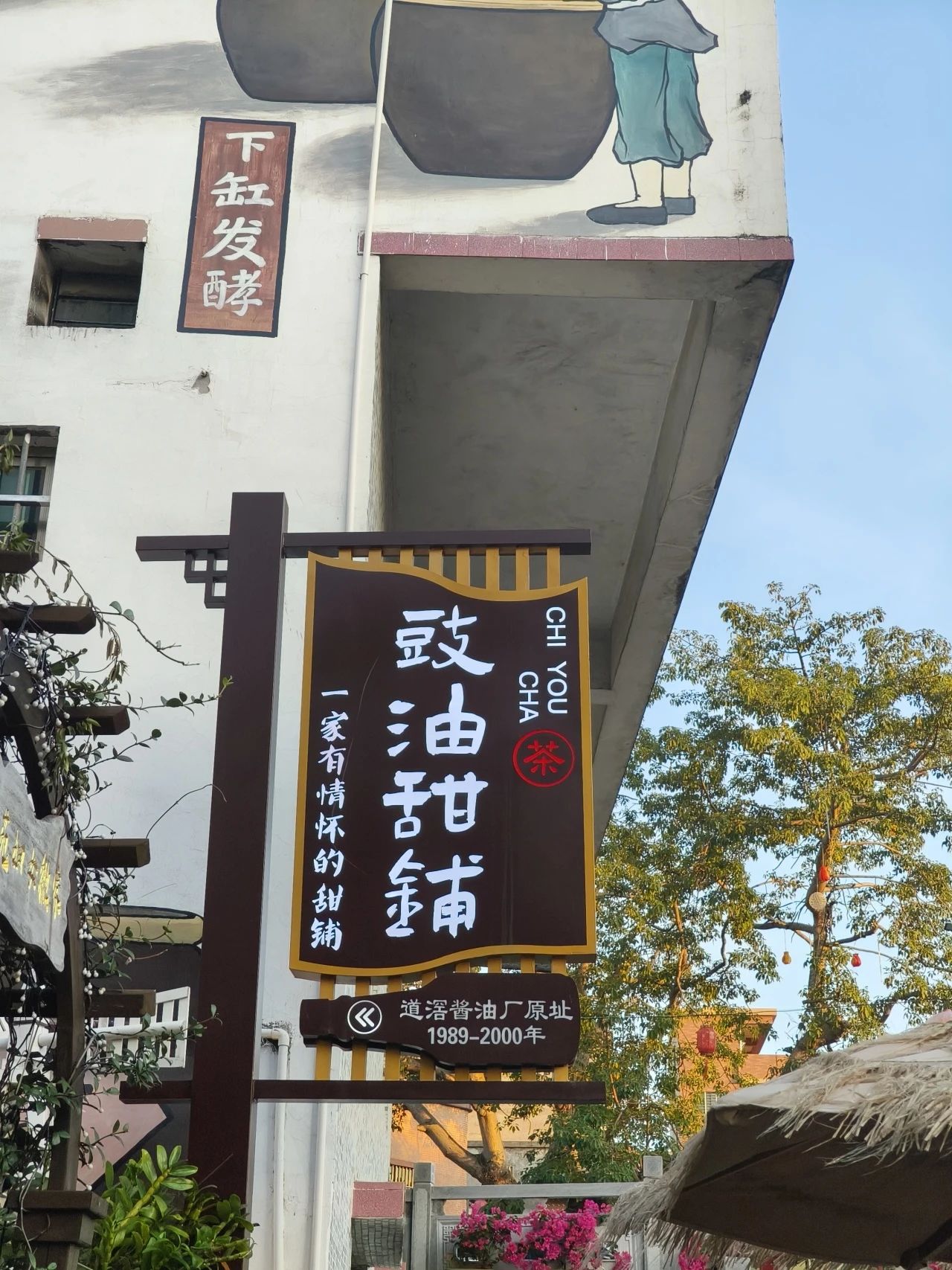 微信图片_20241211142223.jpg