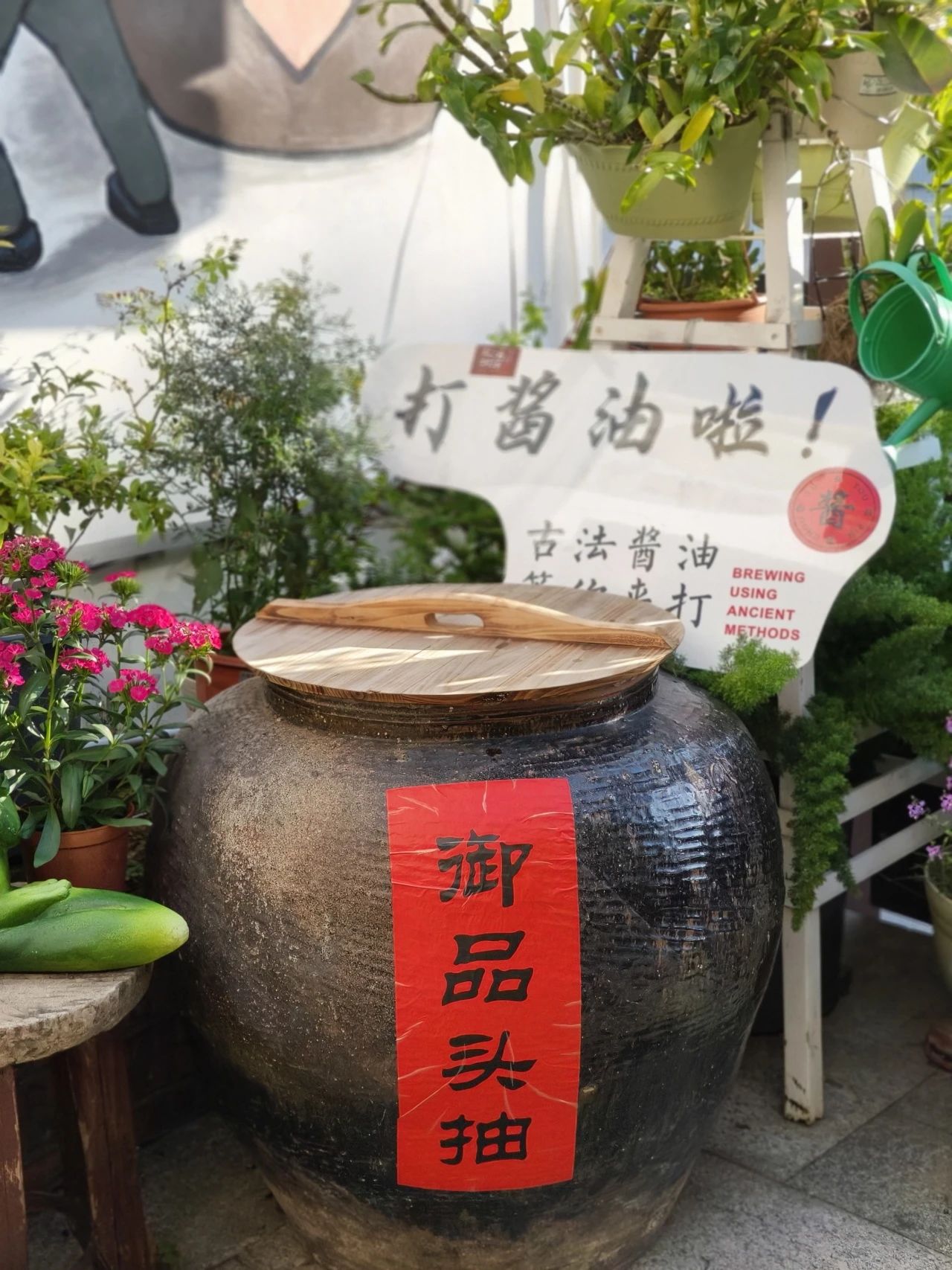 微信图片_20241211142246.jpg