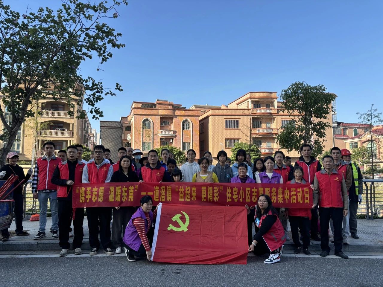 微信图片_20241212083730.jpg
