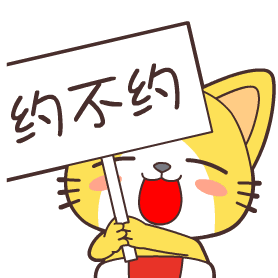 微信图片_20241212095401.gif