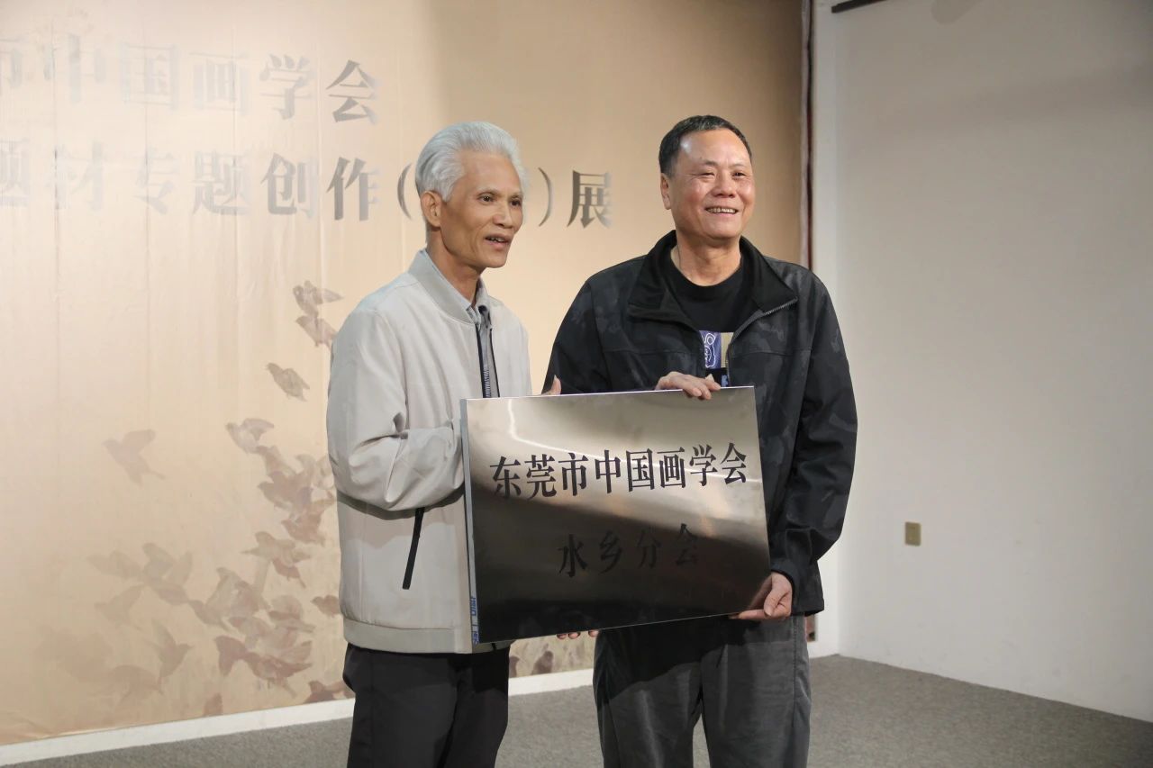 微信图片_20241212095320.jpg