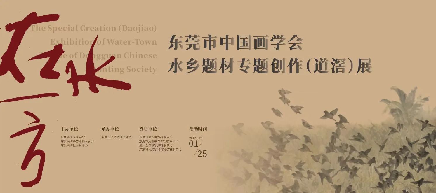 微信图片_20241212095343.jpg
