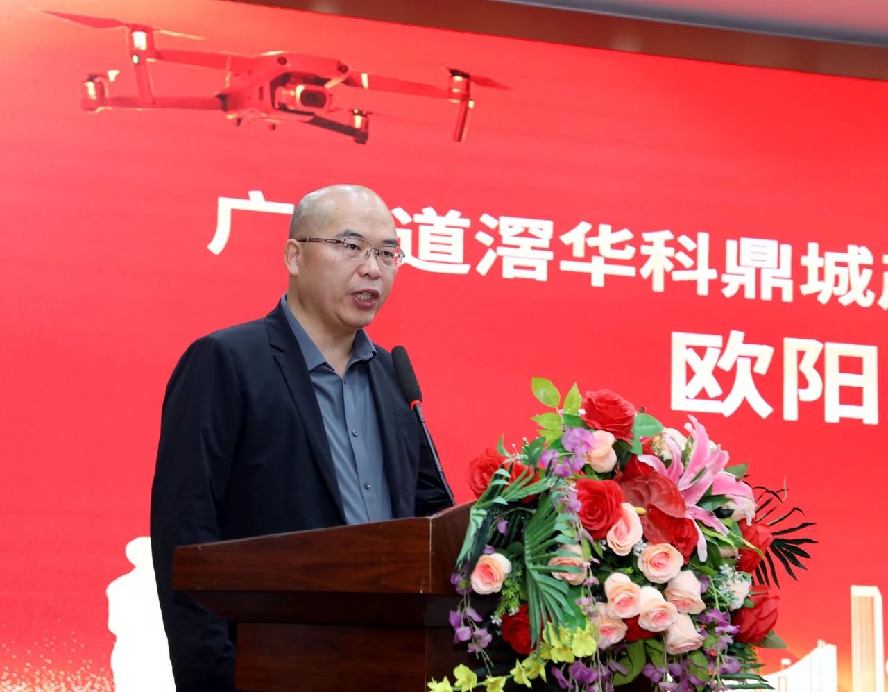 微信图片_20241212110458.jpg
