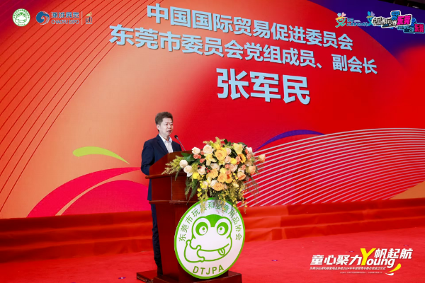图片14.png