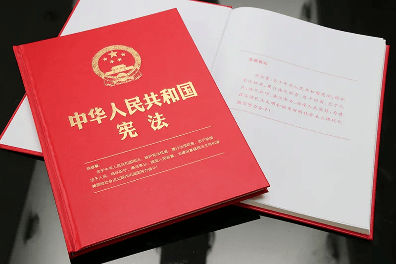 微信图片_20241212142252.png