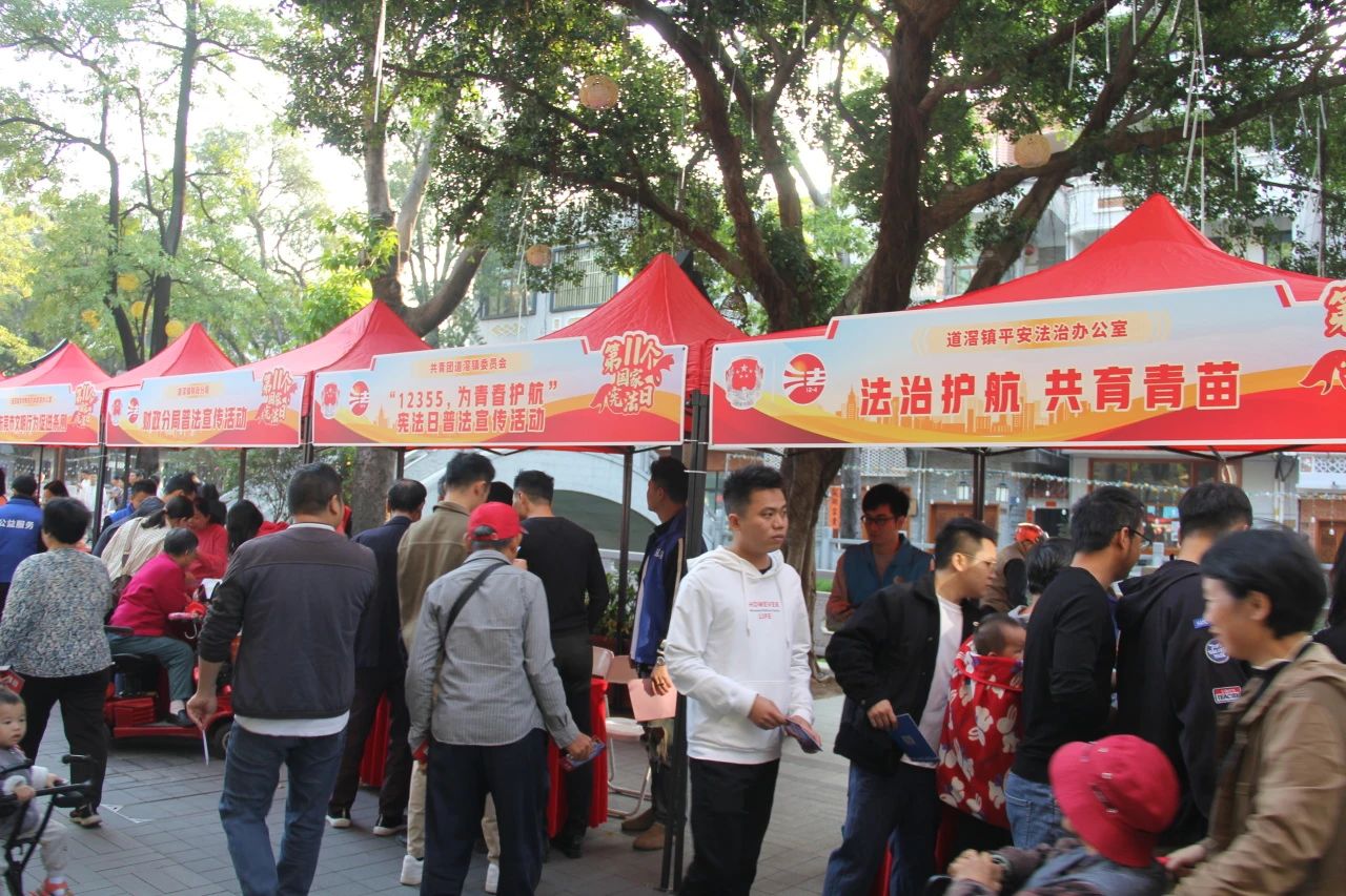 微信图片_20241212142257.jpg