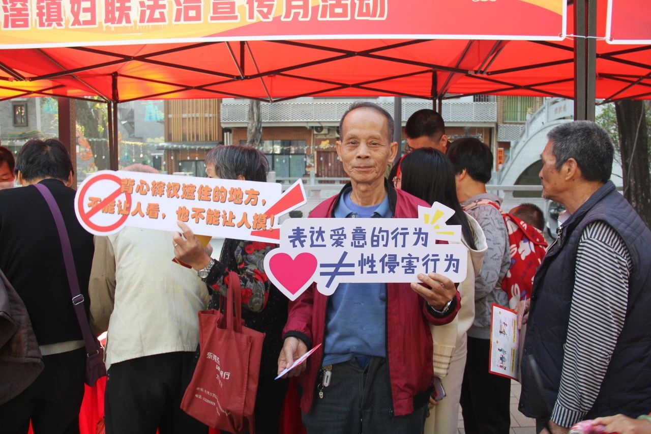 微信图片_20241212142342.jpg