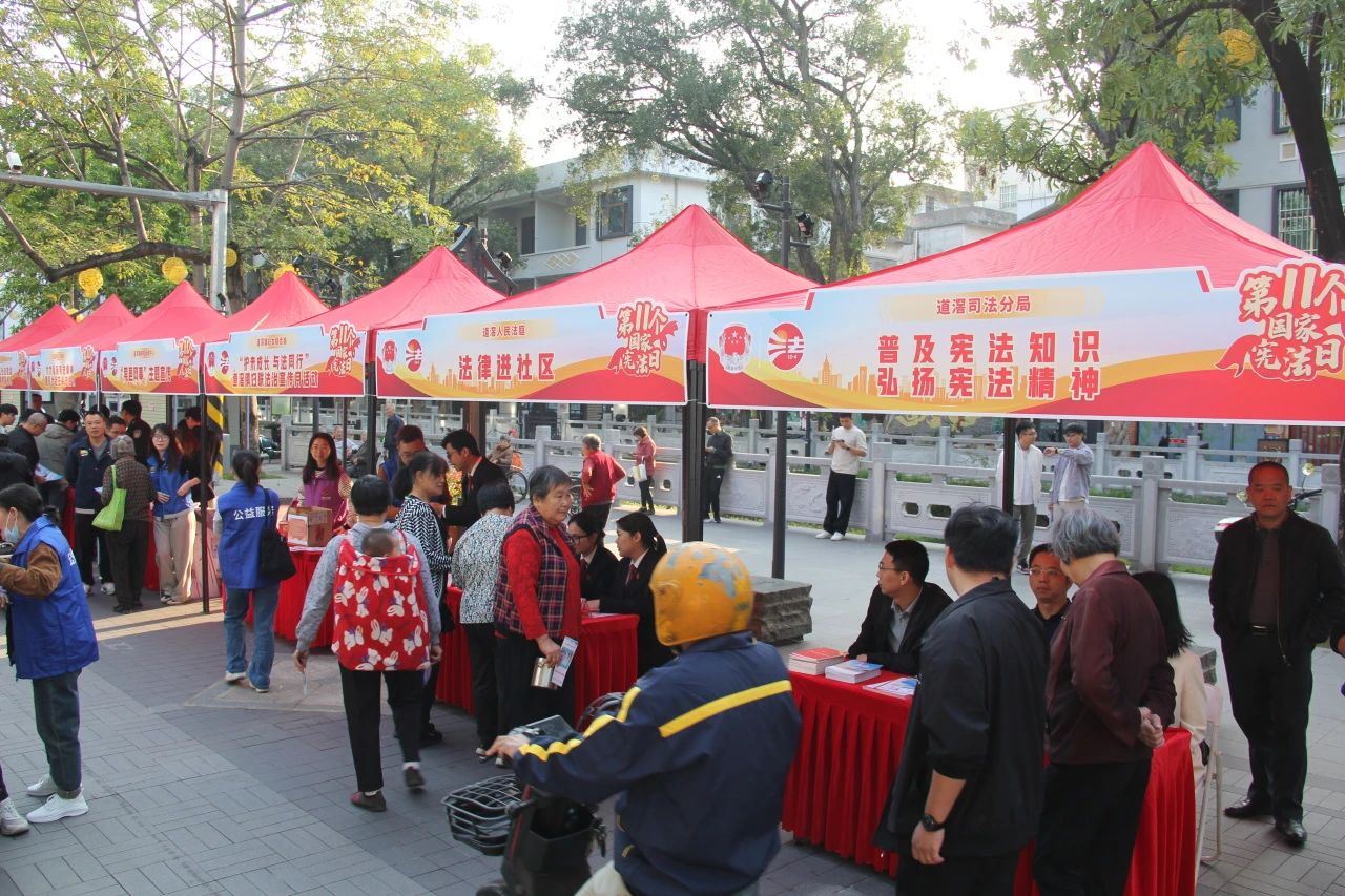 微信图片_20241212142358.jpg