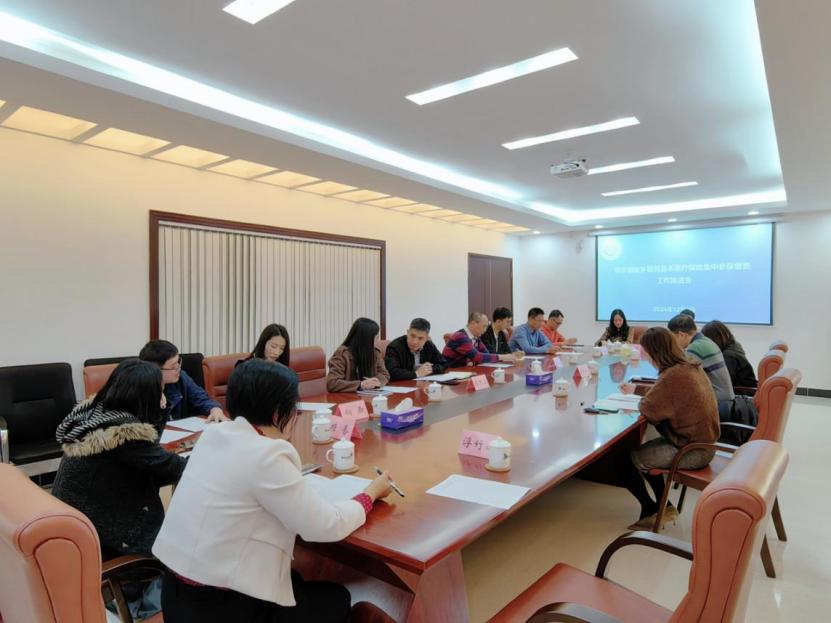 寮步分局积极推动2025年城乡居保集中缴费工作.docx_1