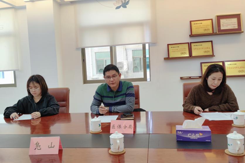 寮步分局积极推动2025年城乡居保集中缴费工作.docx_2