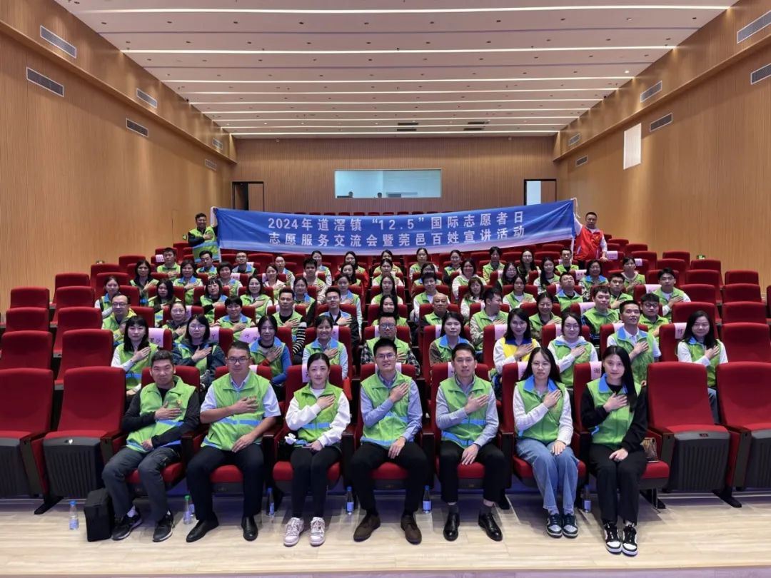 微信图片_20241213140602.jpg