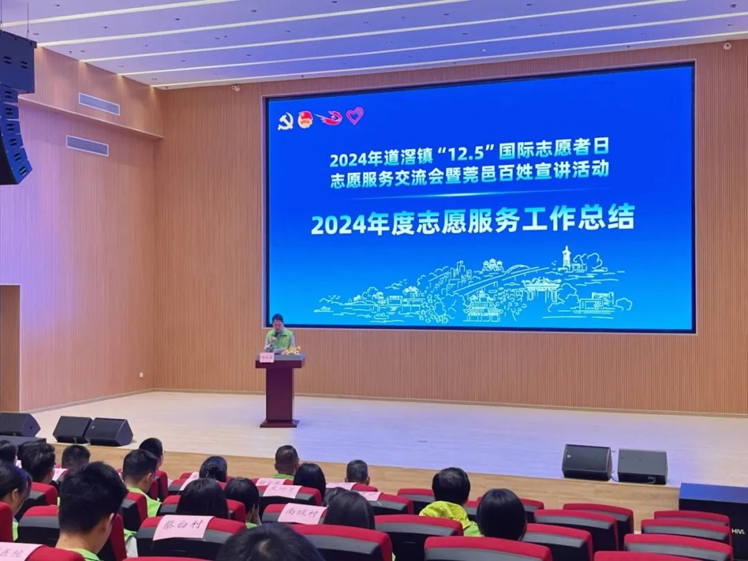 微信图片_20241213140634.jpg
