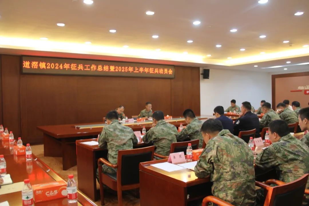 微信图片_20241213141348.jpg