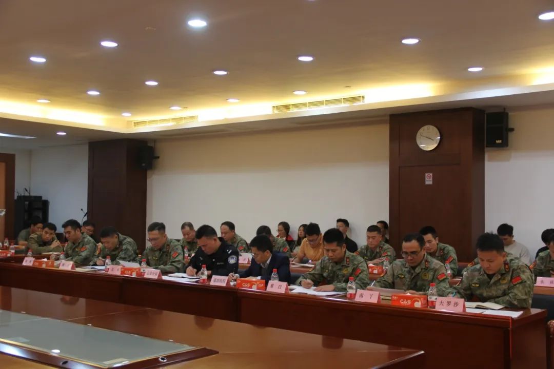 微信图片_20241213141353.jpg