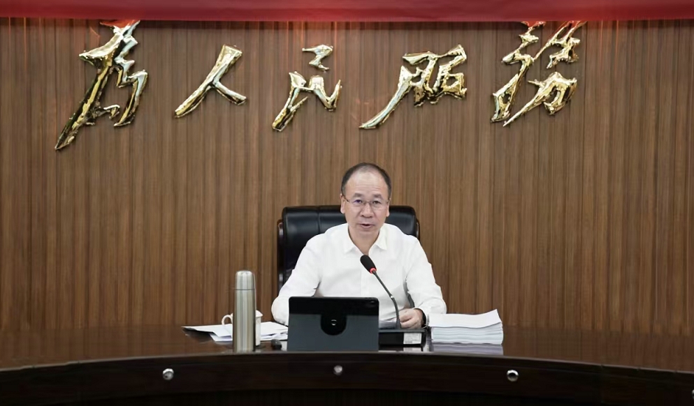 微信截图_20241213104424.jpg