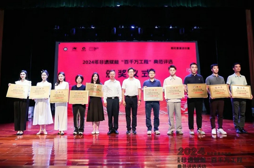 微信截图_20241213105242.jpg