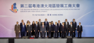 微信图片_2024-12-13_155347_130.png