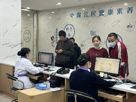 2【标题】大朗30万人签约了家庭医生 你签了吗？ (9)~1.jpg