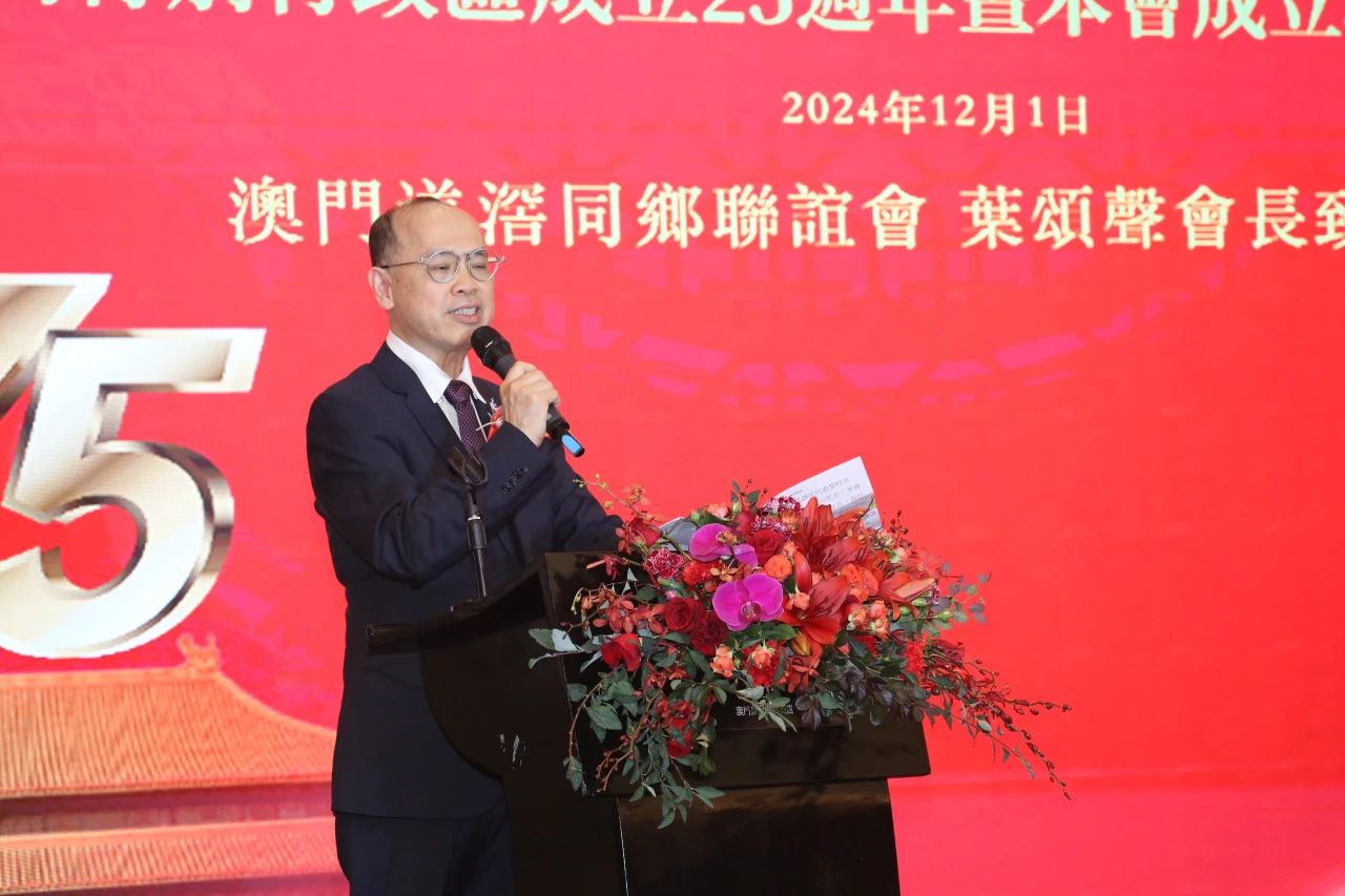 微信图片_20241216142349.jpg