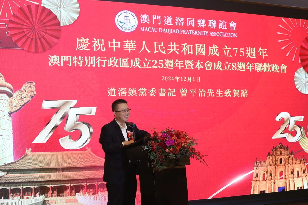 微信图片_20241216142357.jpg