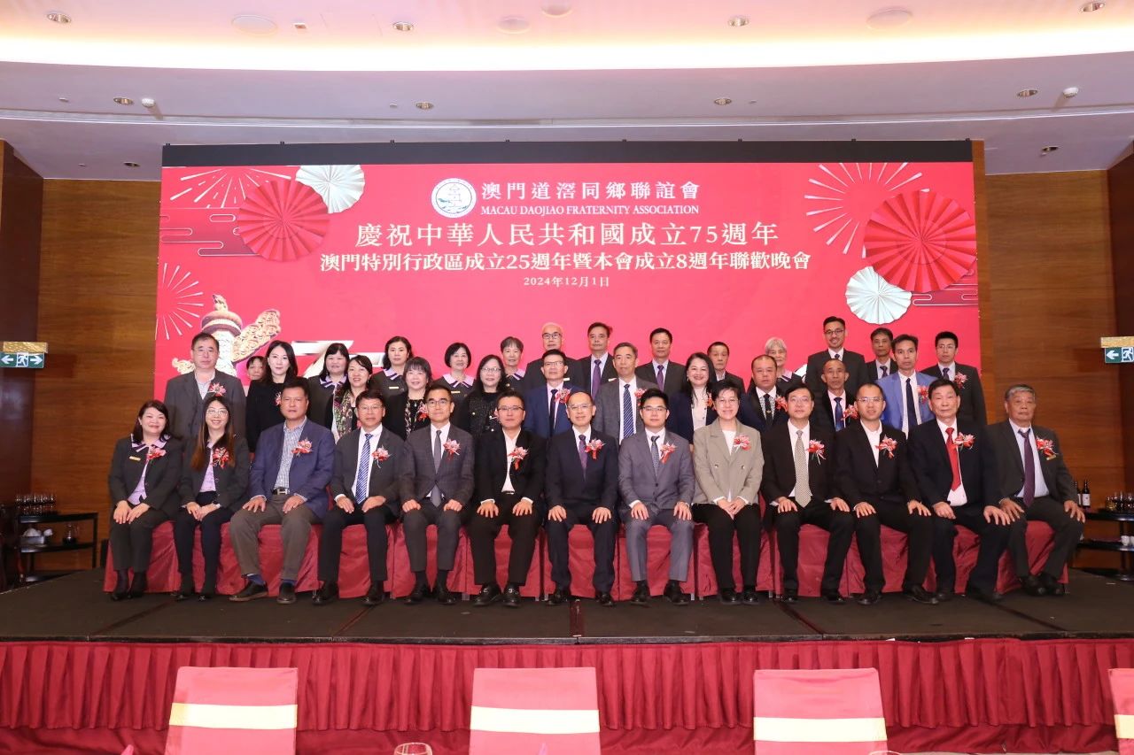 微信图片_20241216142405.jpg