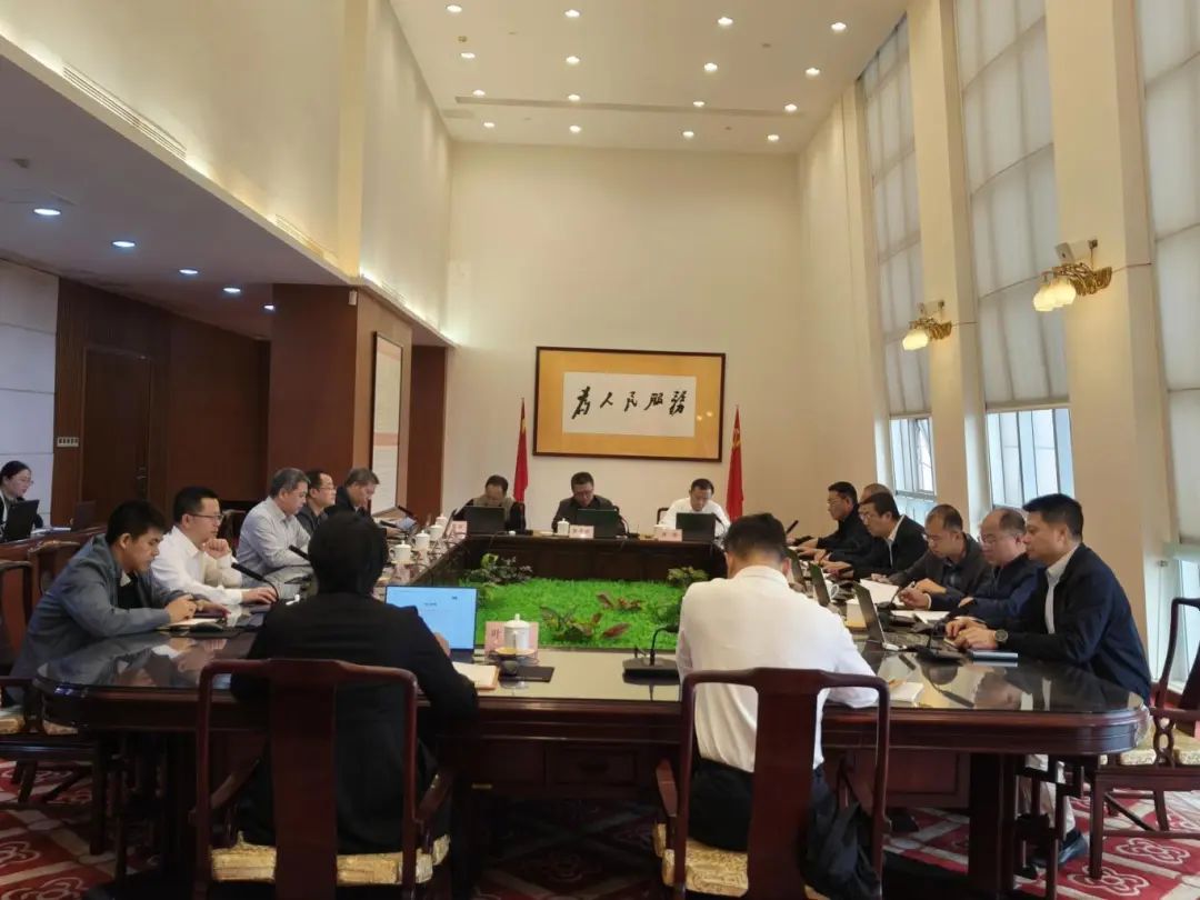 微信图片_20241216141819.jpg