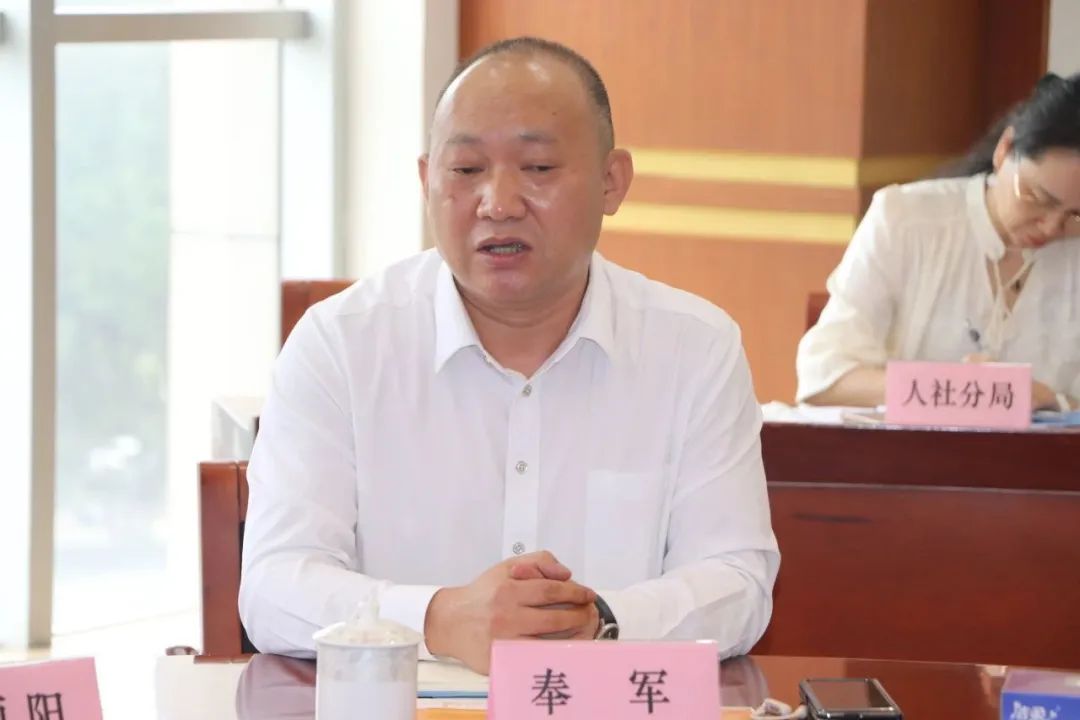 微信图片_20241217143103.jpg