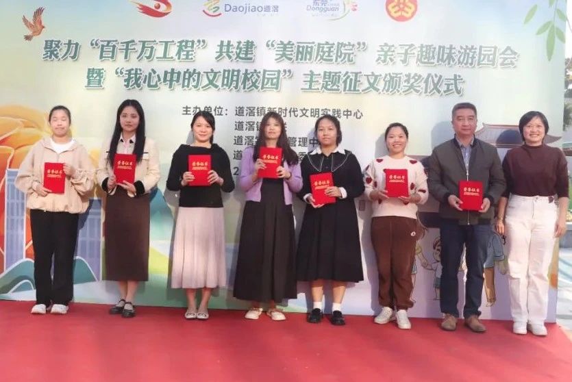 微信图片_20241218083328.jpg