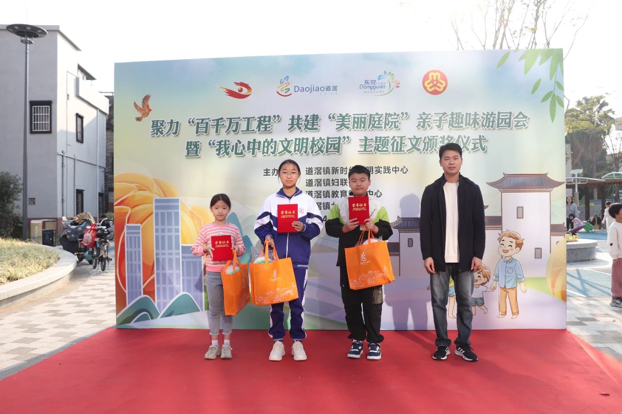微信图片_20241218083333.jpg
