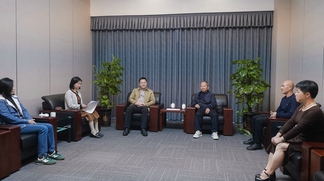 微信截图_20241216144757.jpg