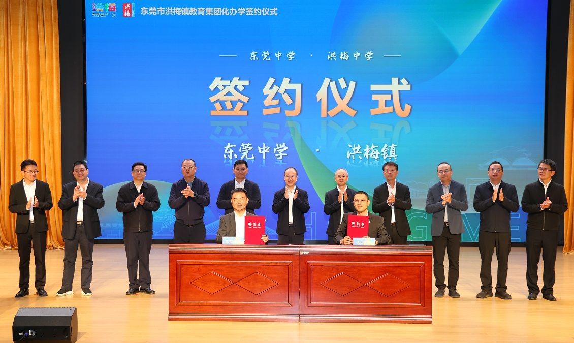 微信截图_20241216151654.jpg