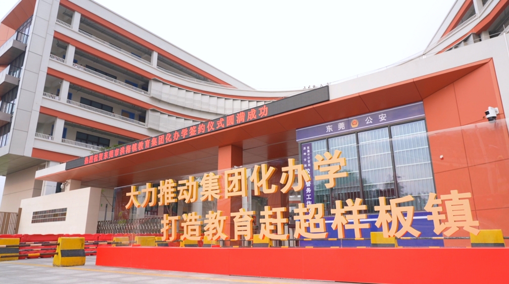 微信截图_20241219174710.jpg
