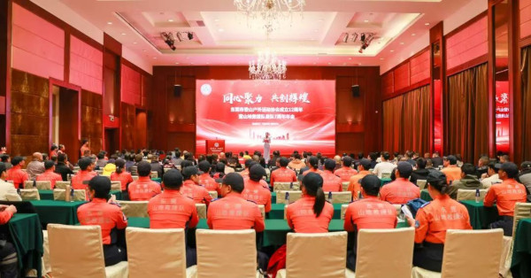微信图片_20241225114916.jpg