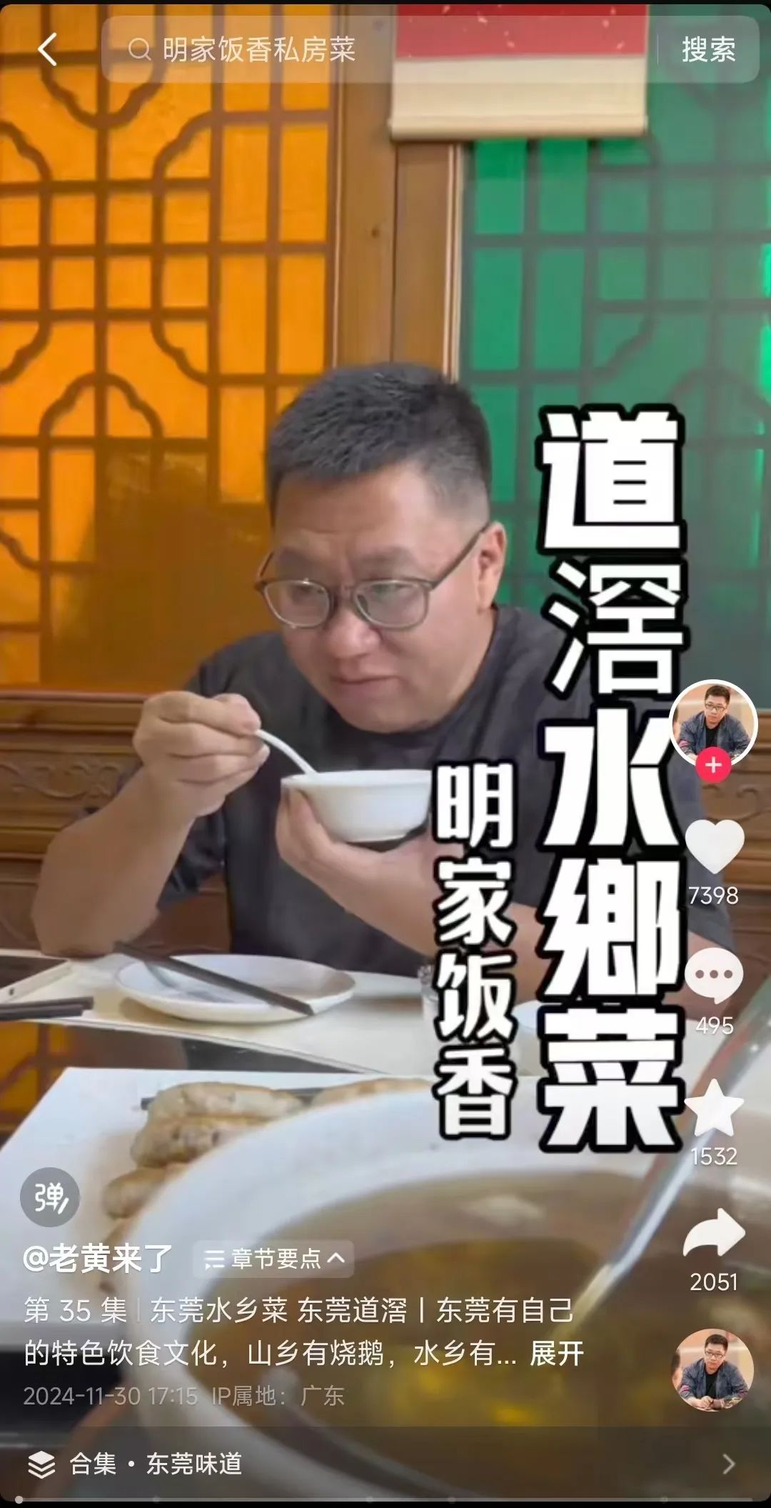 微信图片_20241226081856.jpg