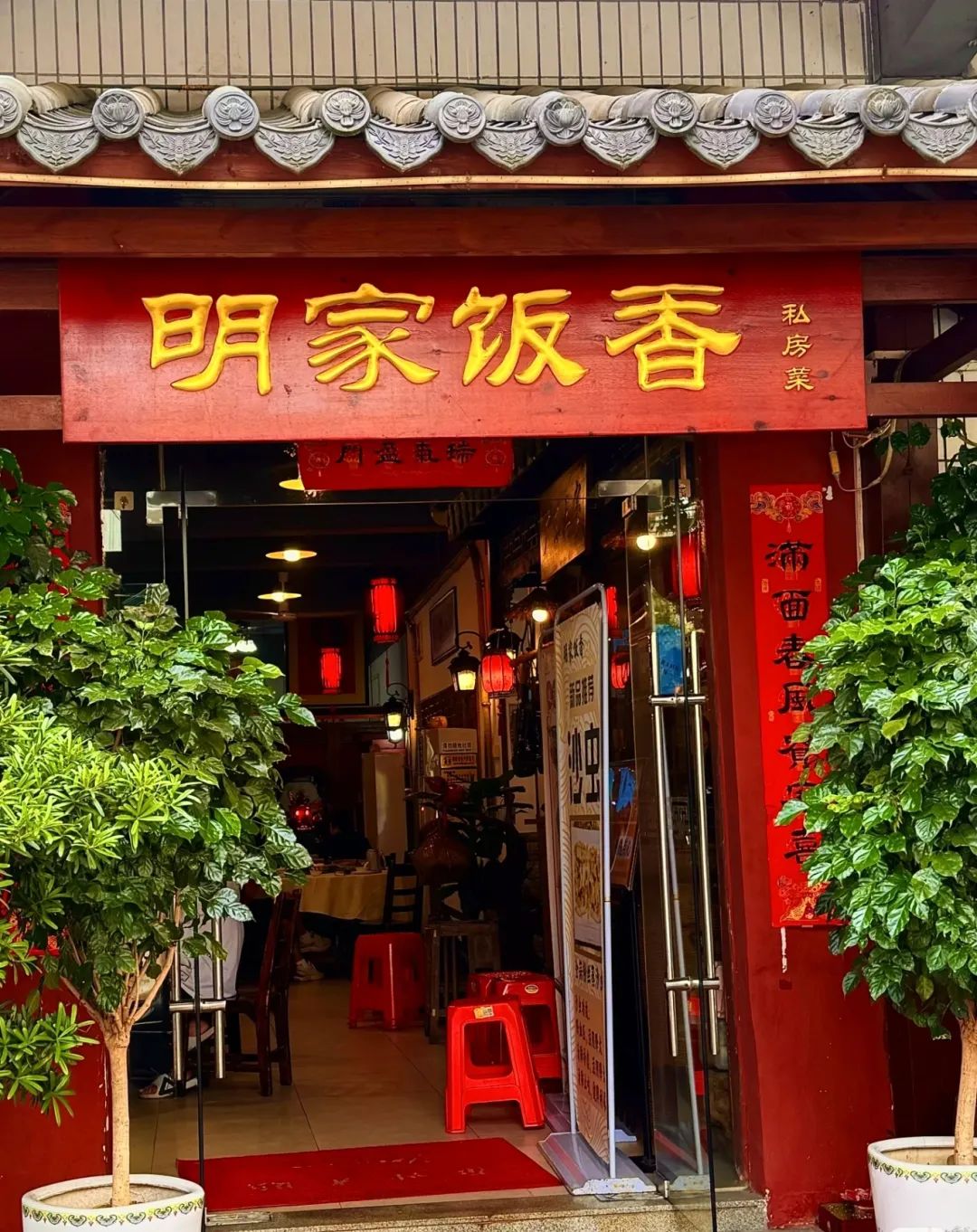 微信图片_20241226081903.jpg