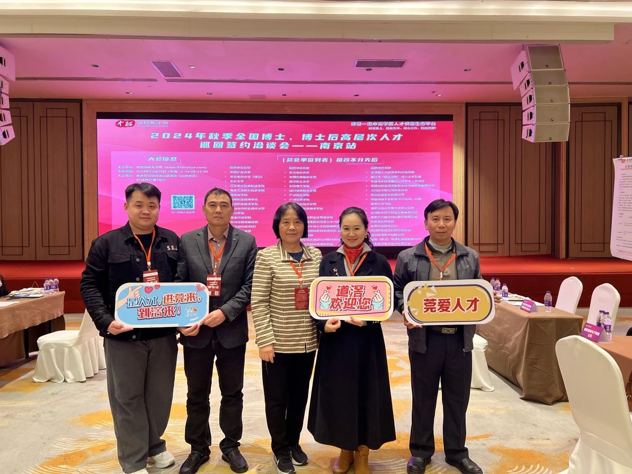 微信图片_20241227090139.jpg