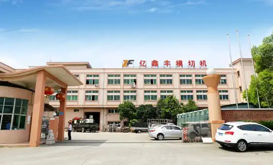 微信图片_20241227085507.png