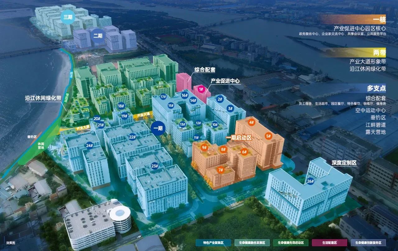 微信图片_20241227140435.jpg