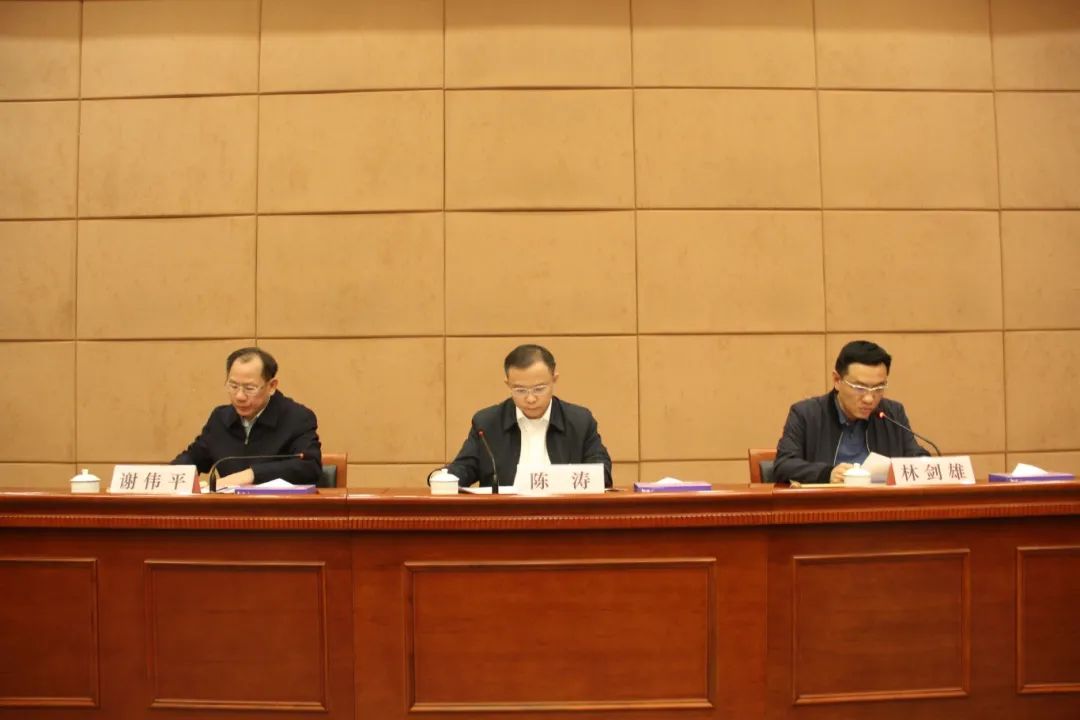 微信图片_20241227140110.jpg