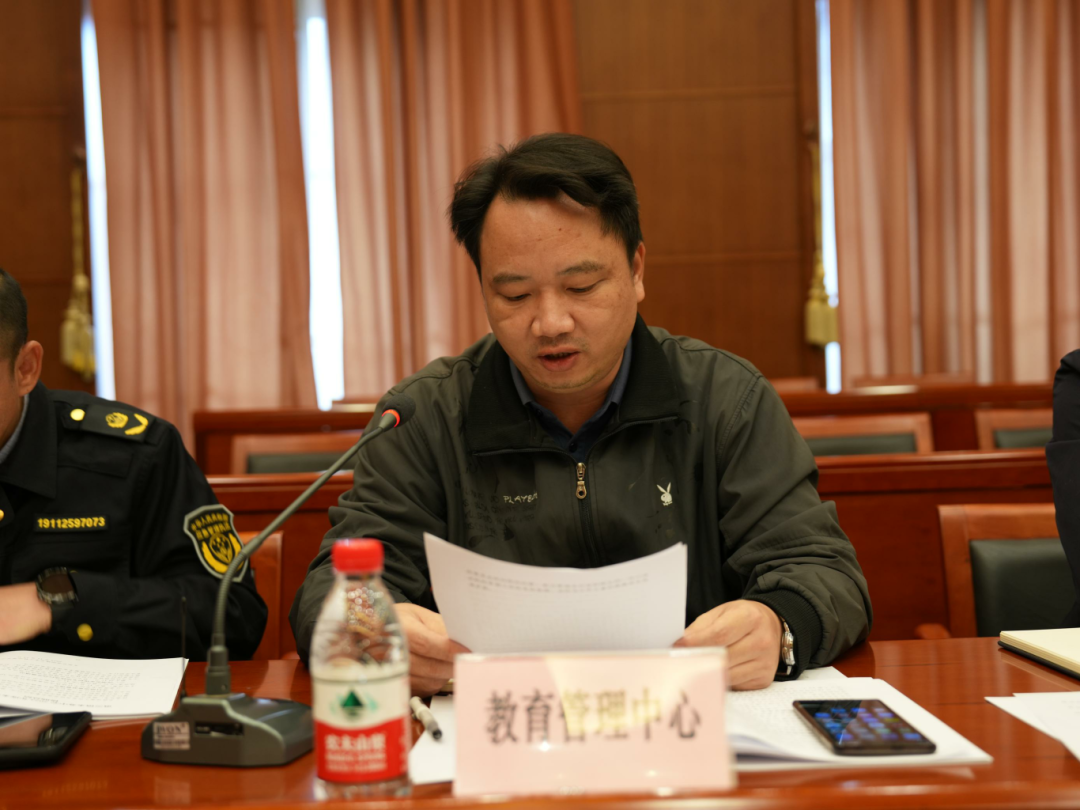 微信图片_20241227140125.png