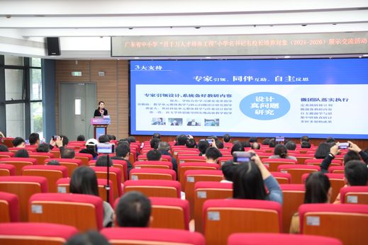 微信图片_20241217164021_结果.jpg
