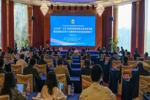 DSCF6921(1)_结果.jpg