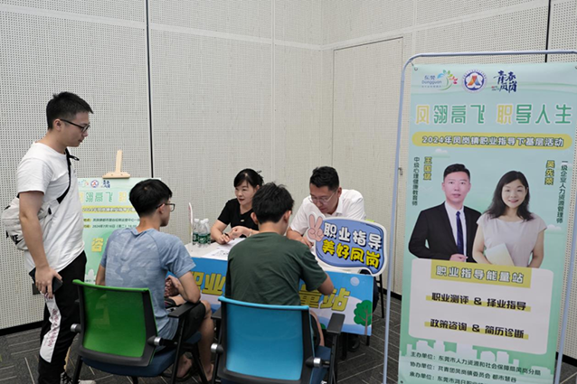 图片 4.png