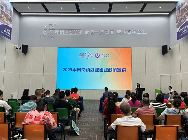 图片 2.png
