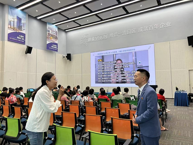 图片 3.png