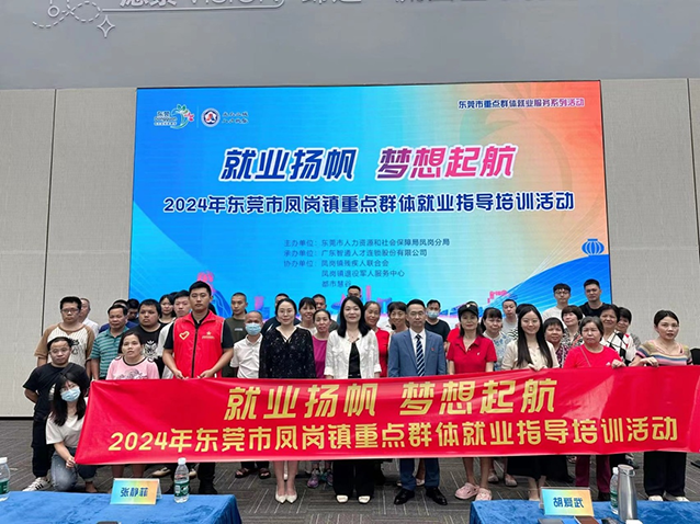 图片 4.png