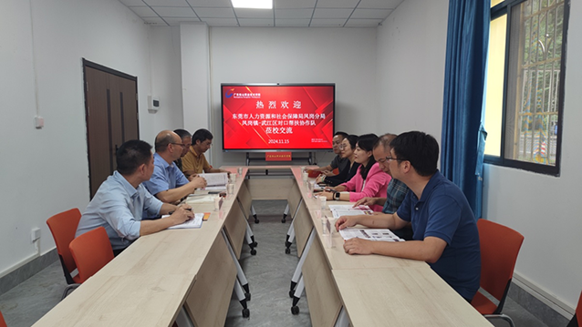 图片 1.png