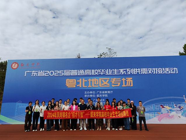 图片 4.png